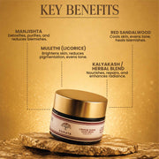 Chamak Damak Glow Ubtan | 12gm