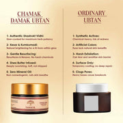 Chamak Damak Glow Ubtan | 12gm