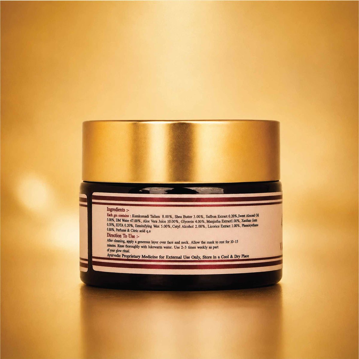 Chamak Damak Glow Ubtan | 12gm